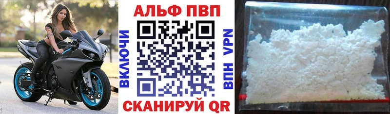 Магазин наркотиков Фрязино МАРИХУАНА КЕТАМИН СК Гашиш MEGA ТОР Меф COCAIN