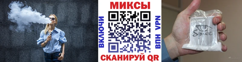 omg как войти  Фрязино  Бутират бутик  купить наркоту 