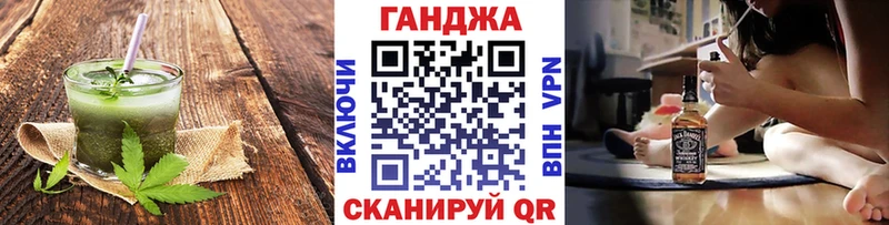 Еда ТГК марихуана  Фрязино 