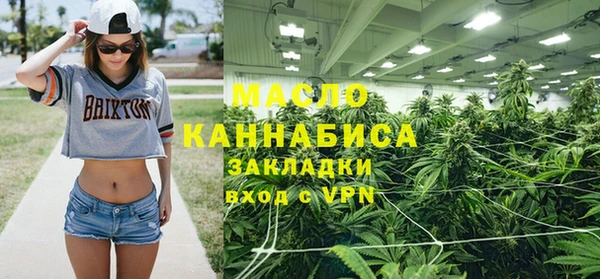 марки lsd Коряжма