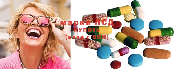 молекула духа Костерёво