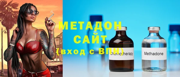 молекула духа Костерёво