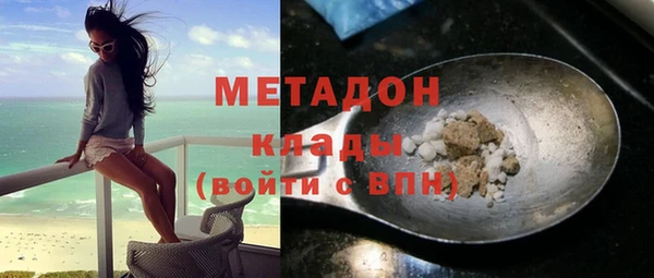 марки lsd Коряжма