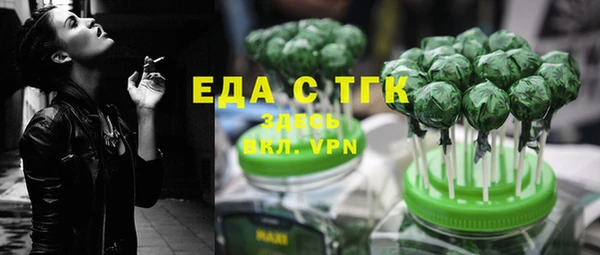 марки lsd Коряжма