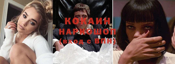 марки lsd Коряжма
