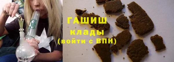 марки lsd Коряжма