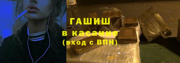 молекула духа Костерёво