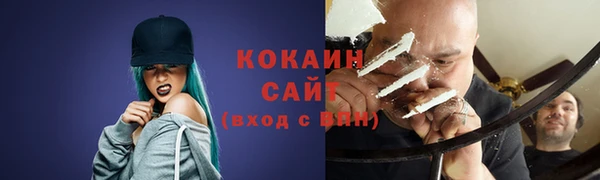 марки lsd Коряжма