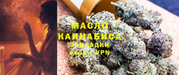марки lsd Коряжма