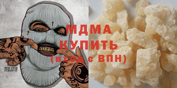 марки lsd Коряжма
