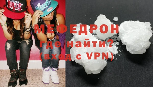 гидропоника Архангельск