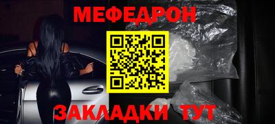 прущий лед Дубна