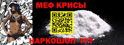 метадон Кандалакша