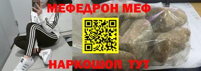 кокаин VHQ Балахна