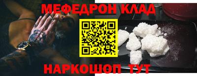прущий лед Дубна
