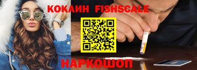 прущий лед Дубна