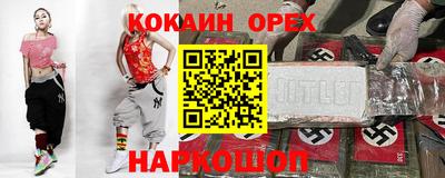 мефедрон Донской