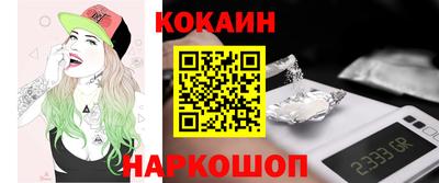 прущий лед Дубна