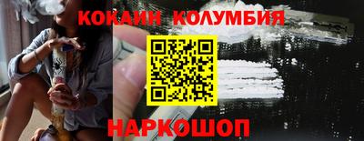 мефедрон Донской