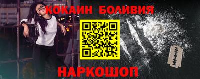 прущий лед Дубна