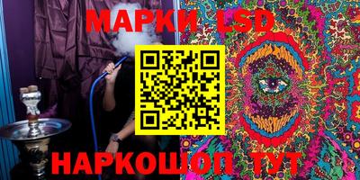 мефедрон Донской