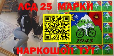 кокаин премиум Балаково