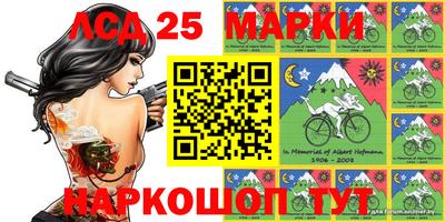 кокаин VHQ Балахна