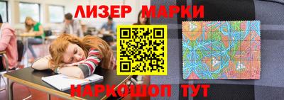 мефедрон Донской