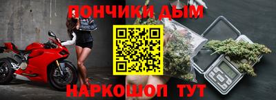 прущий лед Дубна