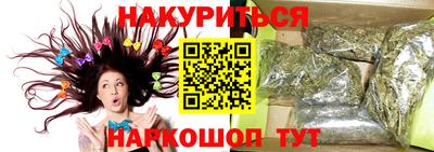 прущий лед Дубна