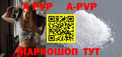 марки nbome Балашиха