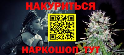 прущий лед Дубна