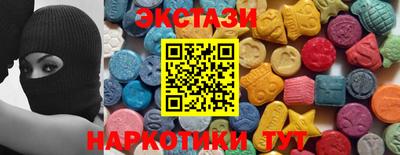прущий лед Дубна