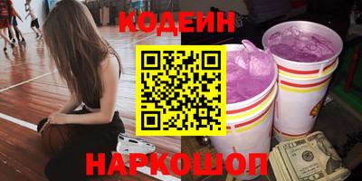 прущий лед Дубна