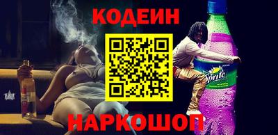 прущий лед Дубна
