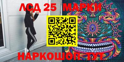 мефедрон Донской