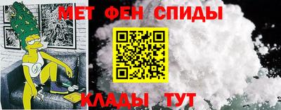 кокаин премиум Балаково