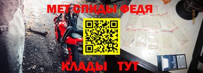 каннабис Донецк