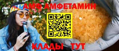 прущий лед Дубна