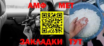каннабис Донецк