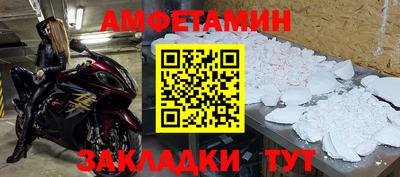 прущий лед Дубна