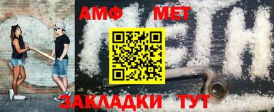 прущий лед Дубна