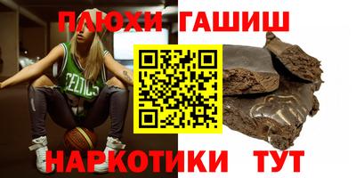 прущий лед Дубна