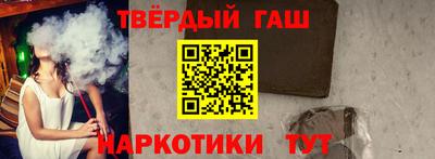 прущий лед Дубна