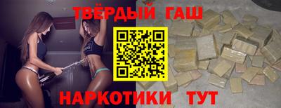 мефедрон Донской