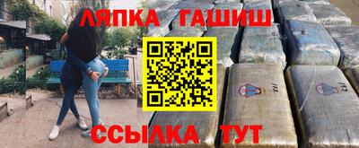 мефедрон Донской