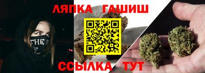 прущий лед Дубна