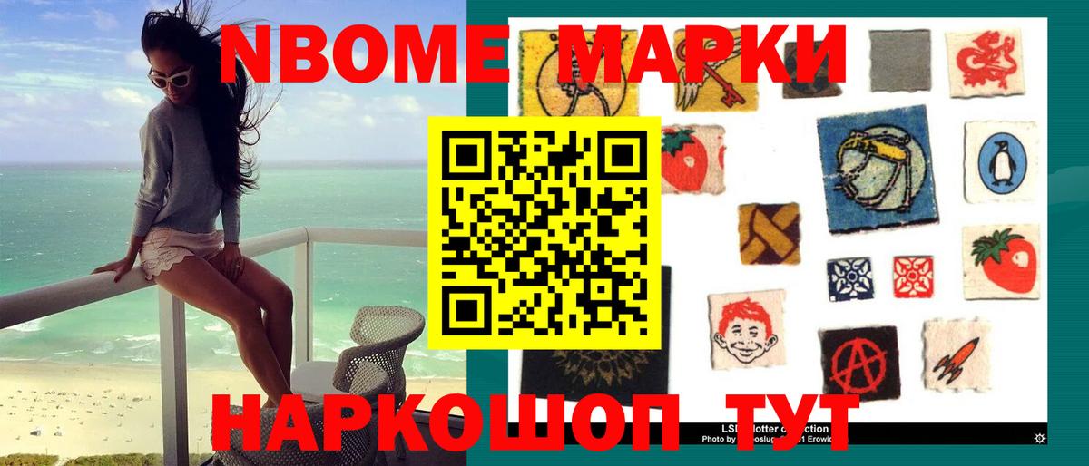 ЛСД экстази ecstasy  Фрязино  Лсд 25 экстази ecstasy 